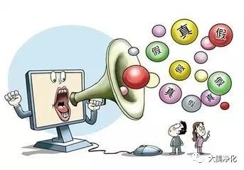 物联网安全应用服务 新知识全解析